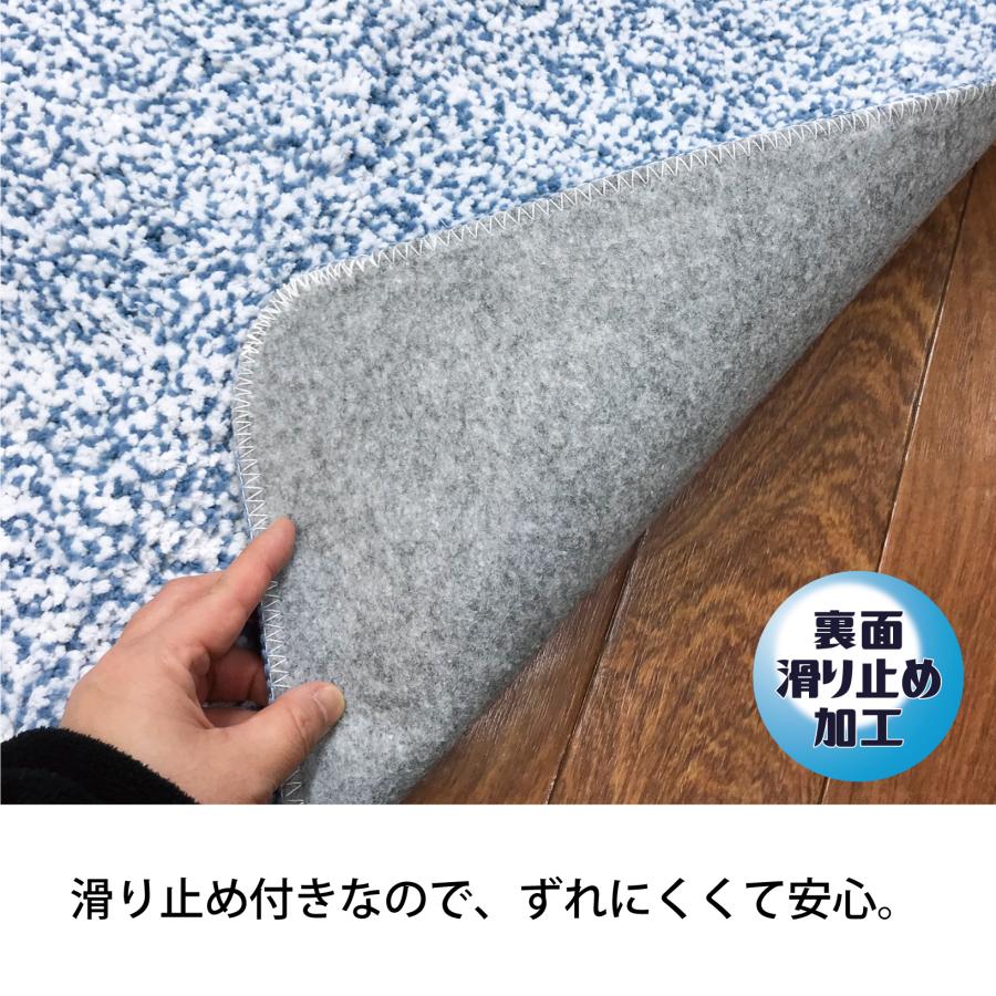 バスマット 45×60 50×80 60×90 玄関マット 吸水 洗える 洗う 滑り止め