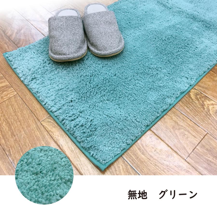 キッチンマット 120 洗える 滑り止め付 軽量 吸水 シンプル 人気