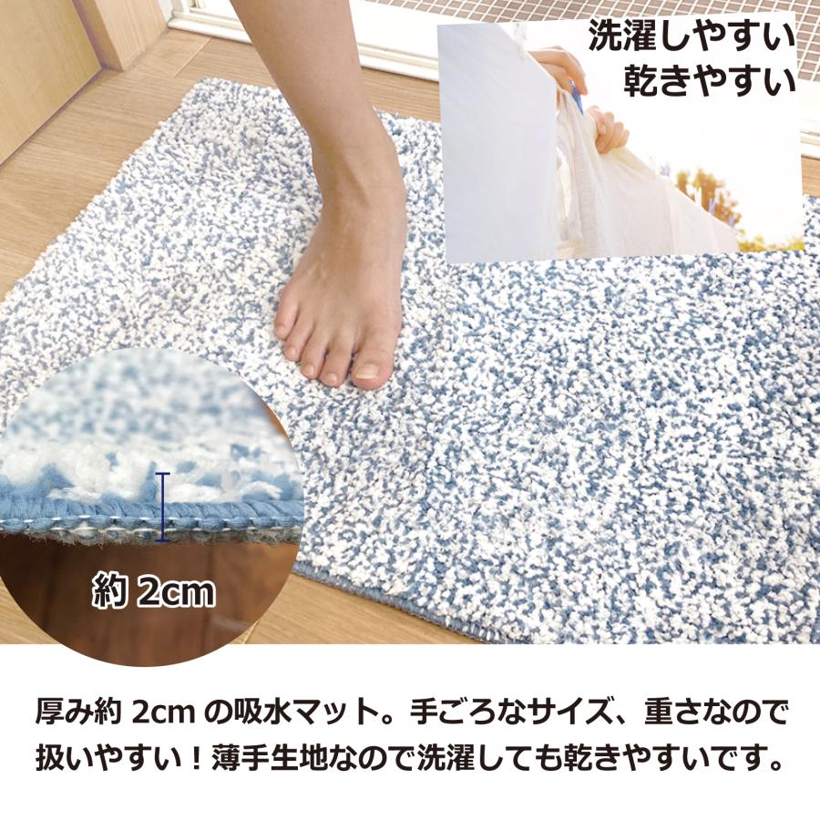 キッチンマット 180 洗える 滑り止め付 軽量 吸水 シンプル 人気