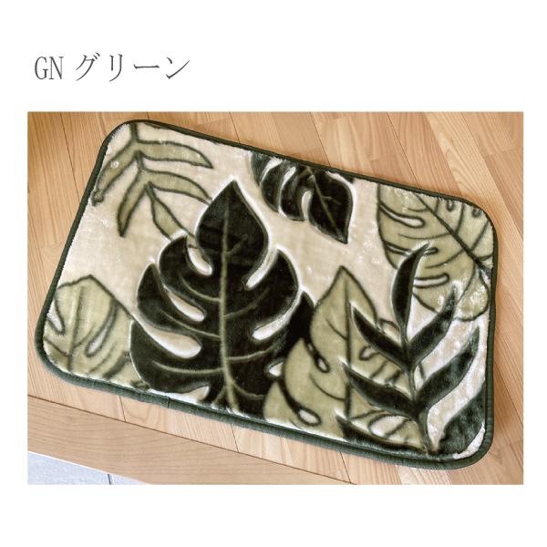 E.YAZAWA Ｚ　トランポラグ玄関マット E.YAZAWA Z トランポラグ玄関マット E.YAZAWA Z トランポラグ玄関