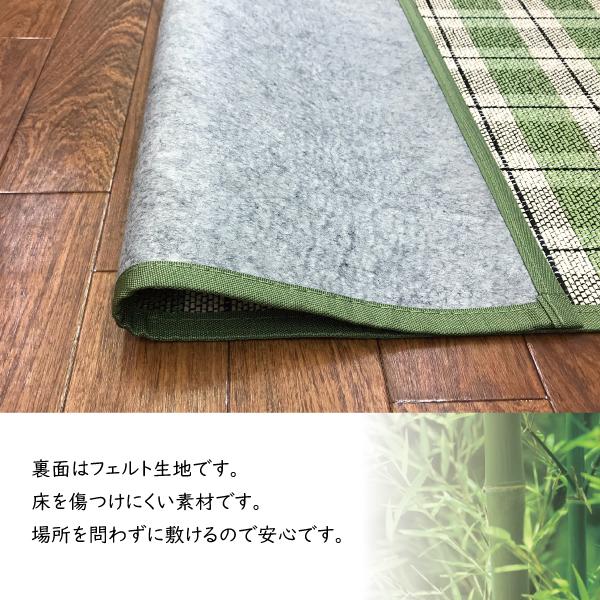 竹ラグ 竹カーペット 3畳 バンブーラグ おしゃれ ラグ カーペット 夏用