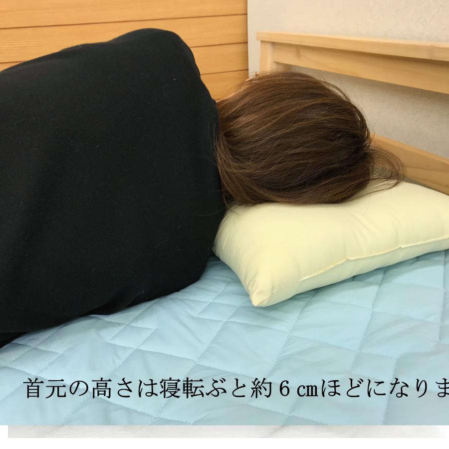 枕 西川 洗える 35×50cm 子供 ジュニア やわらかめ ウォッシャブル枕