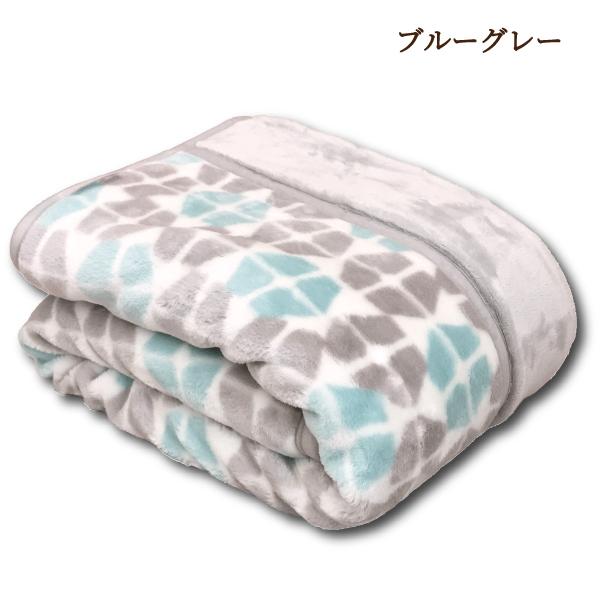 新品　2枚セット 西川の2枚合わせ毛布　Sシングルサイズ　静電気防止 毛布 シングル 西川 2枚合わせ 合せ毛布 吸湿 発熱 接触温感 母の日 父