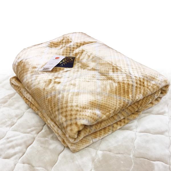 西川（nishikawa） 毛布 シングル 2枚合わせ ブランケット 暖かい