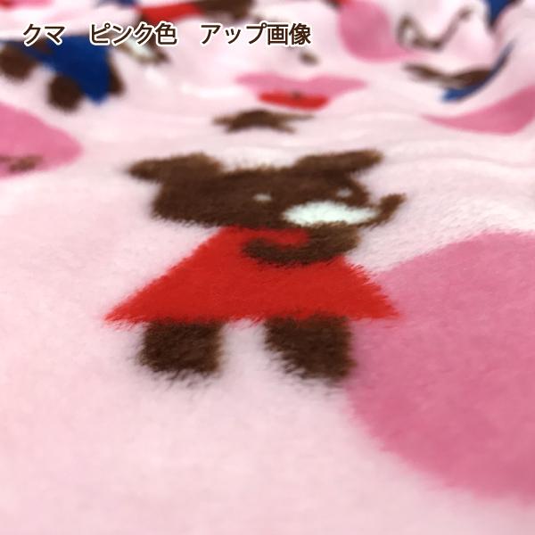 毛布 シングル ブランケット ニューマイヤー オールシーズ 軽い