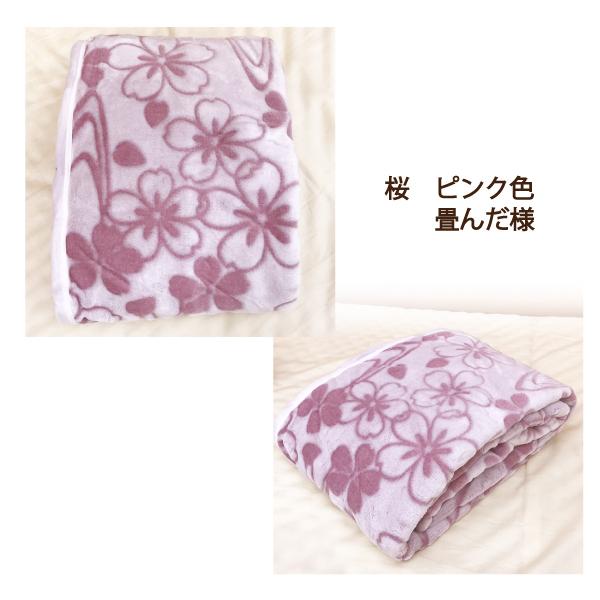 毛布 ブランケット シングル 夏 薄い 軽い セール 140×200 毛布 ブランケット シングル 夏 薄い 軽い セール 140×200