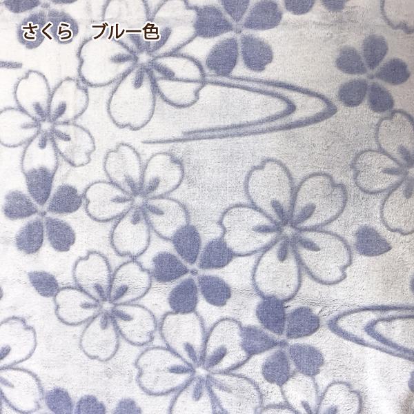 毛布 ブランケット シングル 夏 薄い 軽い セール 140×200 毛布 ブランケット シングル 夏 薄い 軽い セール 140×200