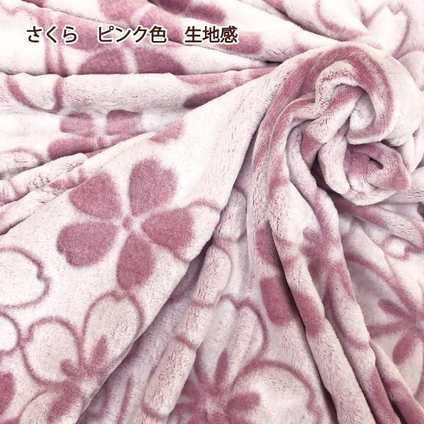 毛布 ブランケット シングル 夏 薄い 軽い セール 140×200 毛布 ブランケット シングル 夏 薄い 軽い セール 140×200