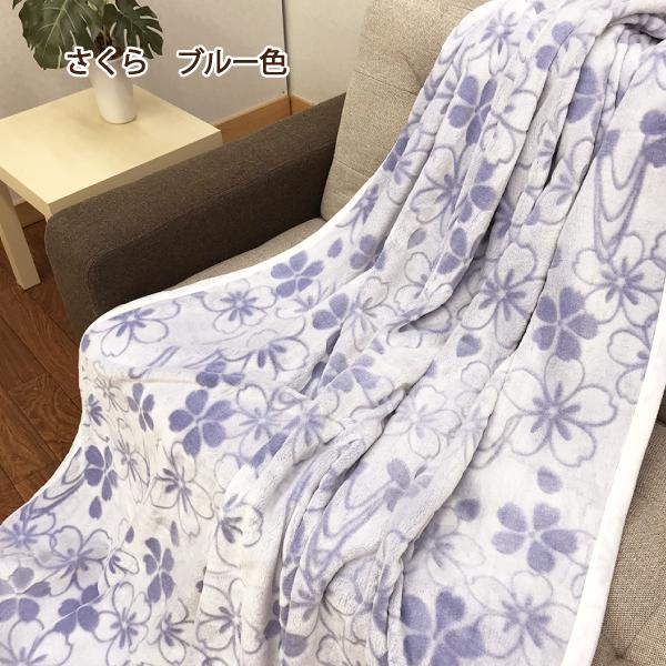 毛布 ブランケット シングル 夏 薄い 軽い セール 140×200 毛布 ブランケット シングル 夏 薄い 軽い セール 140×200