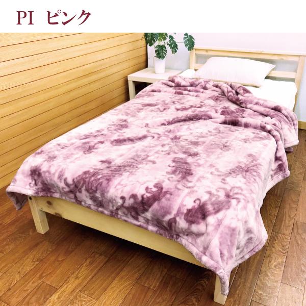 西川（nishikawa） 毛布 ブランケット シングル ニューマイヤー 軽い