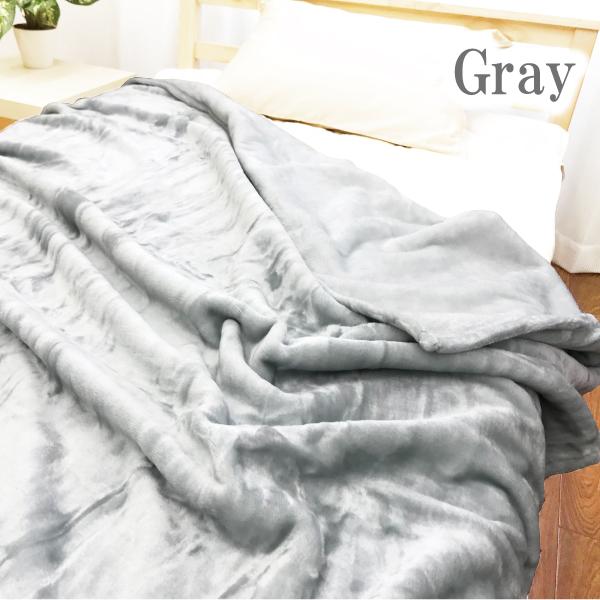 西川 毛布 シングル ブランケット 厚手 無地 プレミアム毛束 軽い