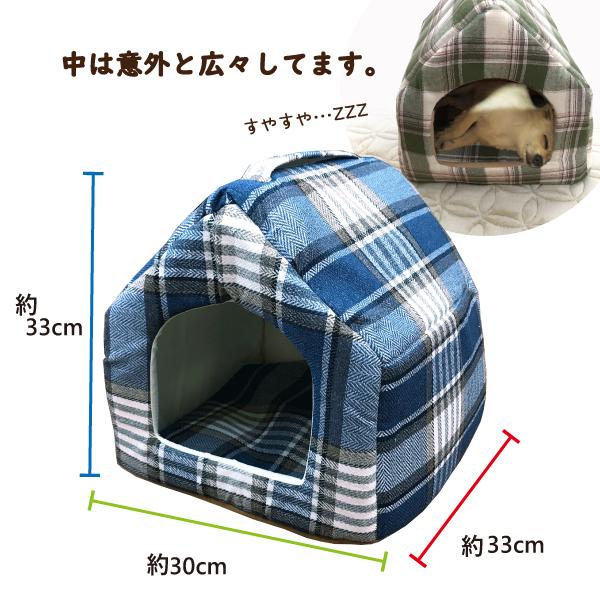 猫ハウス 猫ベッド Lサイズ 2色 キャットドーム 小型犬 Amazon | [JUI3N] 猫 ハウス ドーム型 ペット 猫寝床 半密閉型