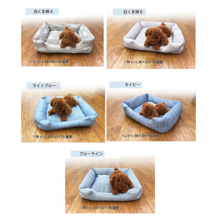 ペットベット ソファー Lサイズあります ペットソファー 接触冷感 犬