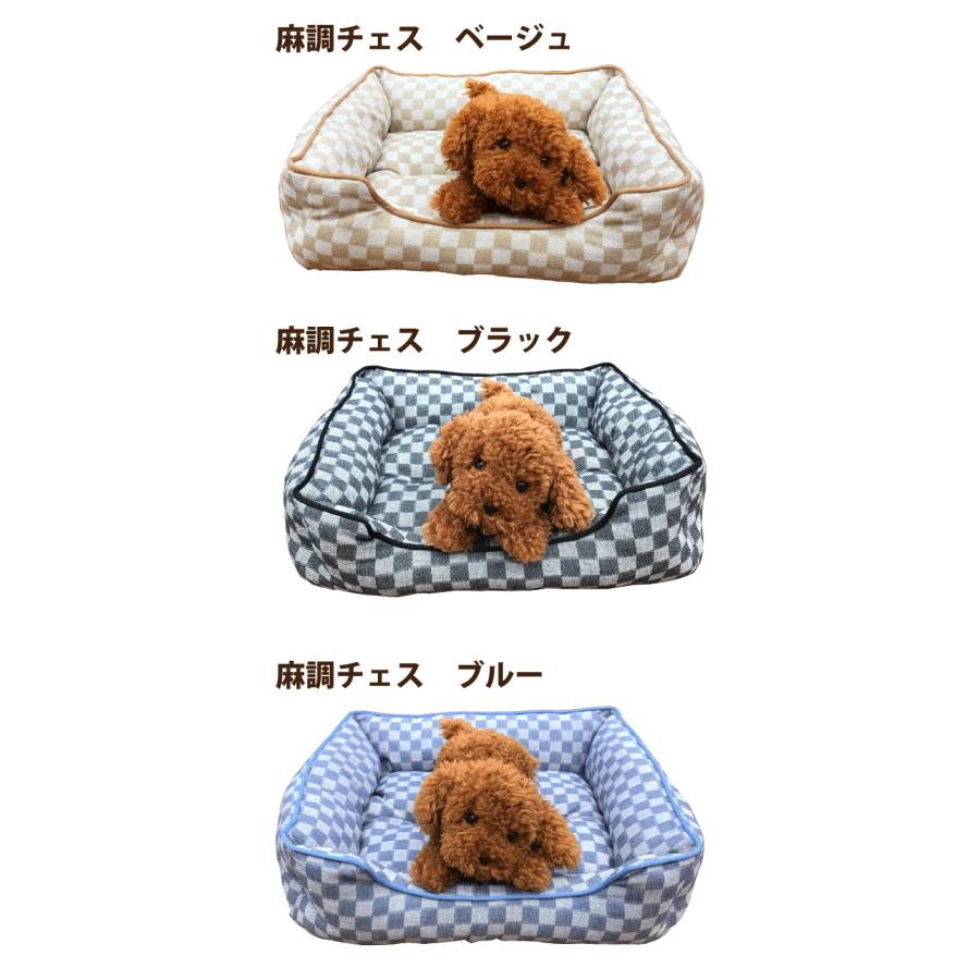 ペットベット ソファー Lサイズあります ペットソファー 接触冷感 犬