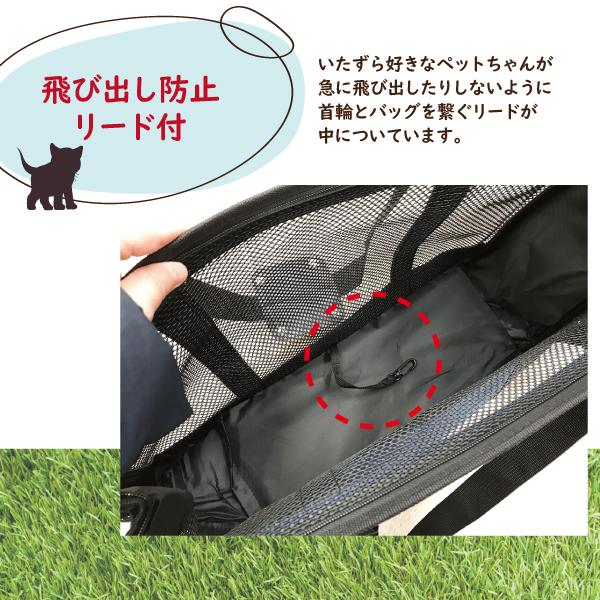 サークル、キャリー、カゴベッド他 Petselect by Nihonikuji 公式オンラインショップペットセレクト 公式