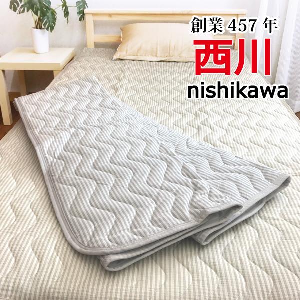 西川 敷パッド シングル しじら織 天然素材 綿100% 100×200 西川 敷パッド シングル しじら織 天然素材 綿100% 100×200