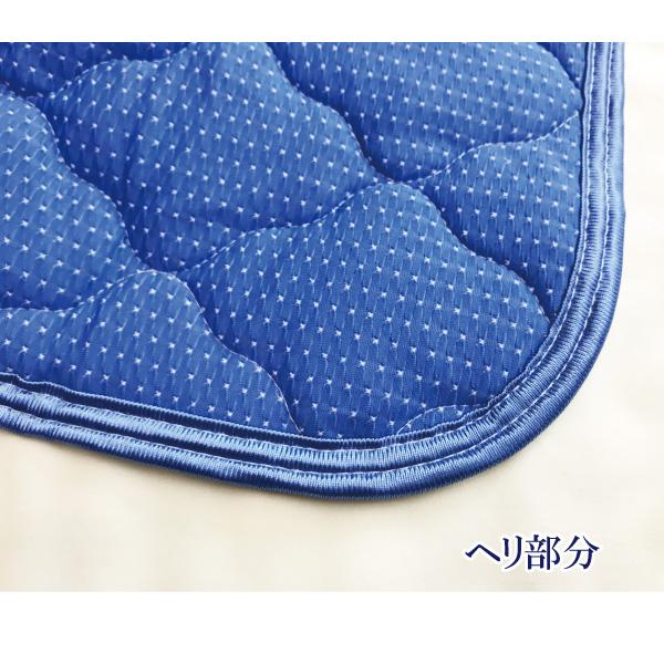 新品✨ シャルレ 冷感敷きパッド 希少！ ダブルサイズ ソフトブルー RA245 新品✨ シャルレ 冷感敷きパッド 希少！ ダブルサイズ ソフト