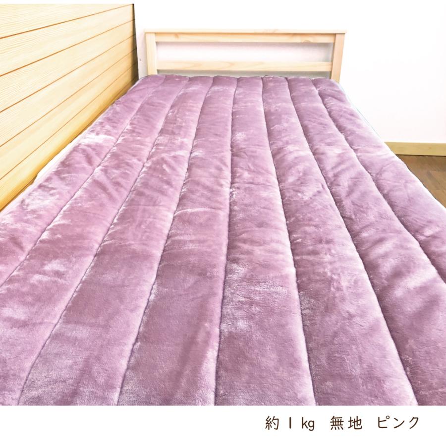 西川（nishikawa） 敷きパッド シングル 冬 ボリューム ハイボリューム