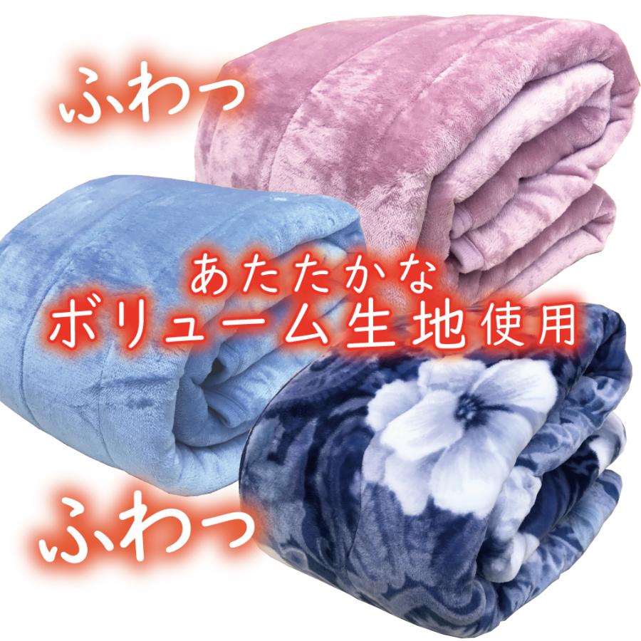 西川（nishikawa） 敷きパッド シングル 冬 ボリューム ハイボリューム