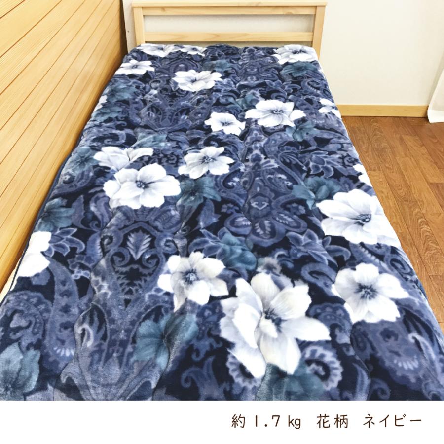 西川（nishikawa） 敷きパッド シングル 冬 ボリューム ハイボリューム