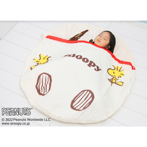西川（nishikawa） おひるね寝袋 スヌーピー ミッフィー お昼寝ふとん