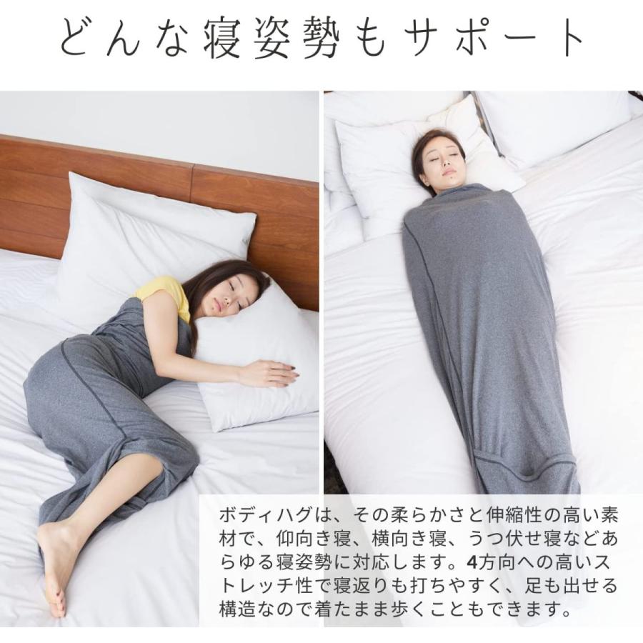 FranceBed リラクORGスリープバンテージ ブラウン FranceBed リラクORGスリープバンテージ ブラウン 楽天市場】抱き枕