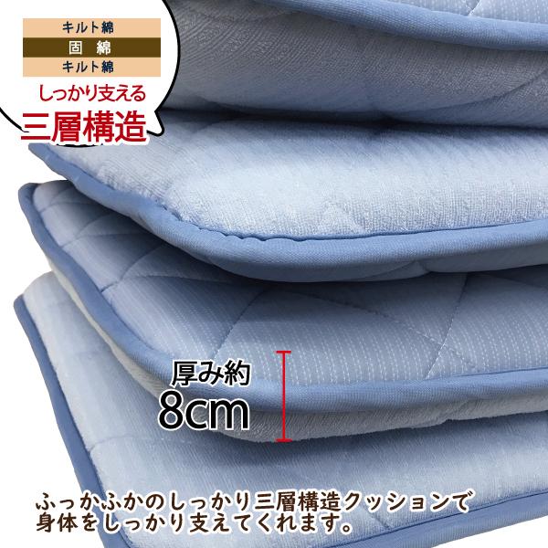 長座布団 65×180 長ざぶとん ごろ寝 昼寝 クッション ロング 座布団