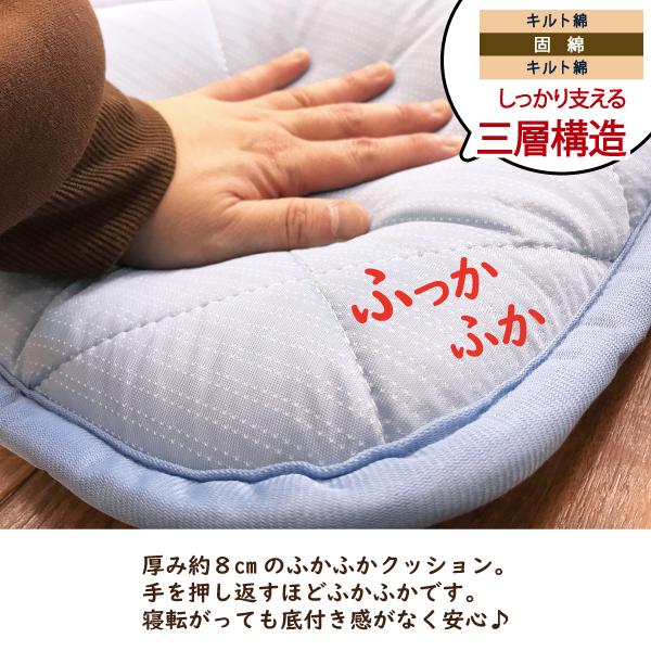 長座布団 65×180 長ざぶとん ごろ寝 昼寝 クッション ロング 座布団