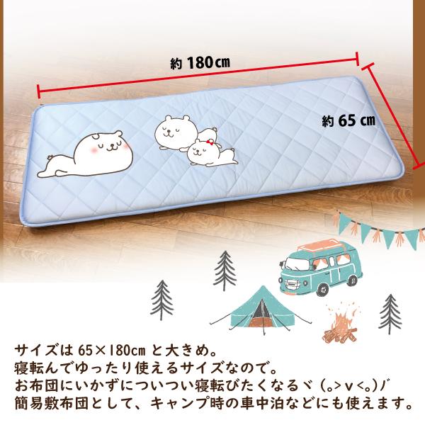 長座布団 65×180 長ざぶとん ごろ寝 昼寝 クッション ロング 座布団