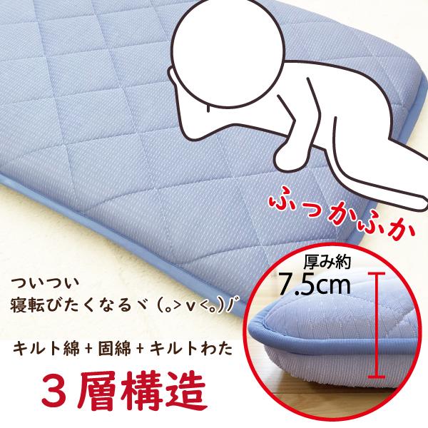 僕が今入ってる布団 冷感長座布団 ロングクッション 長座布団 65×115 リバーシブル