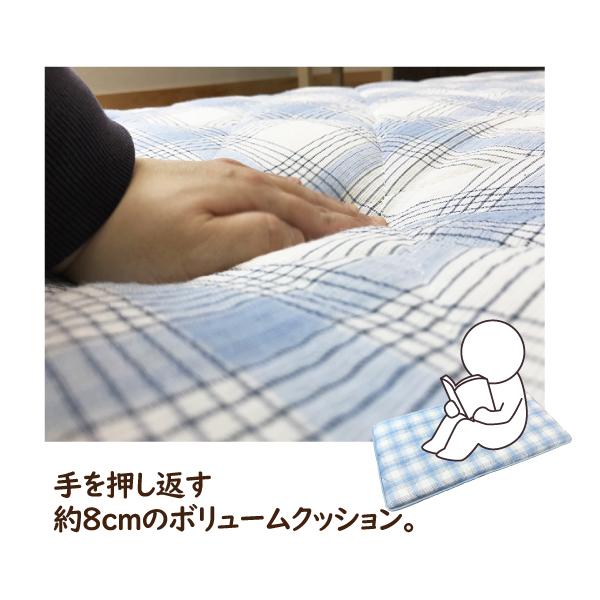 クッション 座布団 ロング 長座布団 60×110cm パッド 座る 色柄素材おまかせ リバーシブル お楽しみ三層長座布団 母の日 父の日|lifestyleplus|05