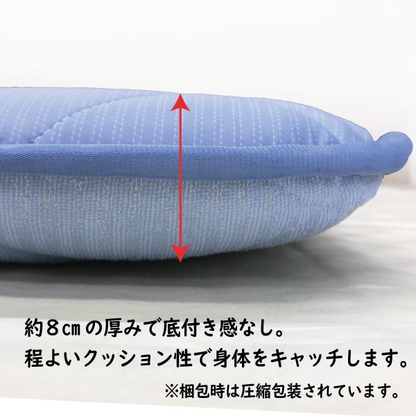 長座布団 65×180 厚み8cm パイル ひんやり 両面 三層構造 固綿入り