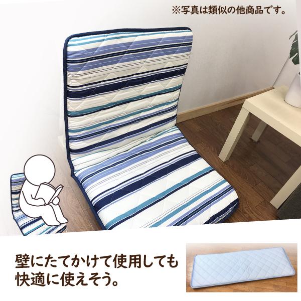 長座布団 65×180 厚み8cm パイル ひんやり 両面 三層構造 固綿入り