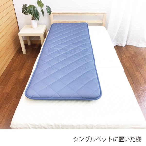 長座布団 65×180 厚み8cm パイル ひんやり 両面 三層構造 固綿入り