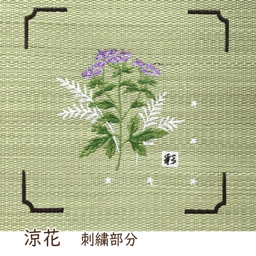 日本製　い草製　花柄座布団 約55x55cm 2種15枚セット い草 座布団 クッション 55×55 綿入り 刺繍 高級 おしゃれ 夏 天然