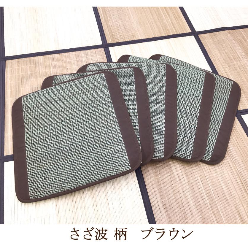 い草 座布団 クッション 55×55 正方形 ウレタンフォーム い草座布団