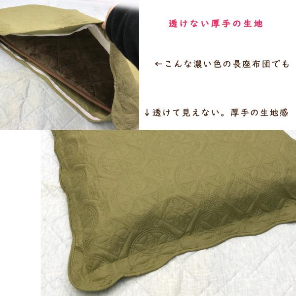 長座布団カバー 68 120 座布団カバー 座布団カバー クッション 長座布団カバー 68 120 座布団カバー 座布団カバー クッション