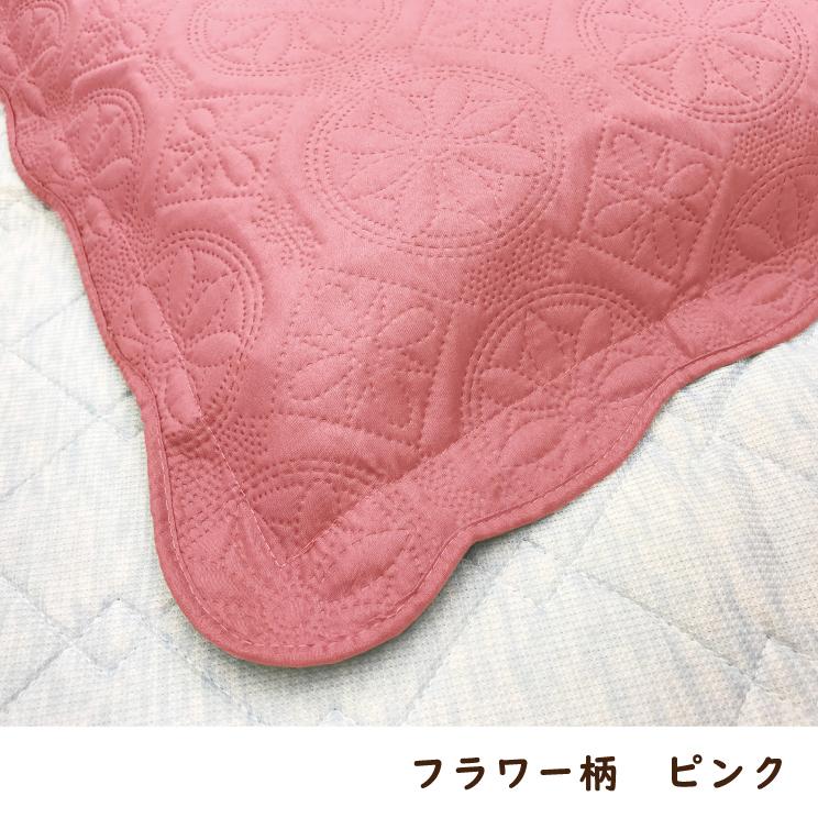 長座布団カバー 68 120 座布団カバー 座布団カバー クッションカバー