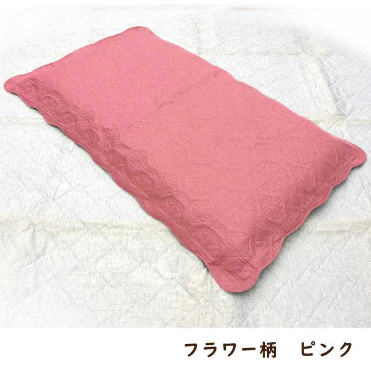 長座布団カバー 68 120 座布団カバー 座布団カバー クッションカバー