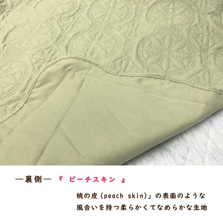 長座布団カバー 68 120 座布団カバー 座布団カバー クッションカバー