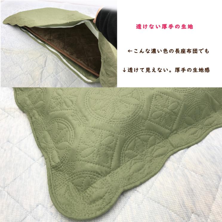 長座布団カバー 68 120 座布団カバー 座布団カバー クッションカバー