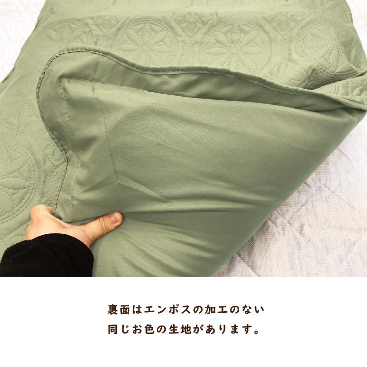 長座布団カバー 68 120 座布団 長座布団 カバー 座布団カバー 長座布団