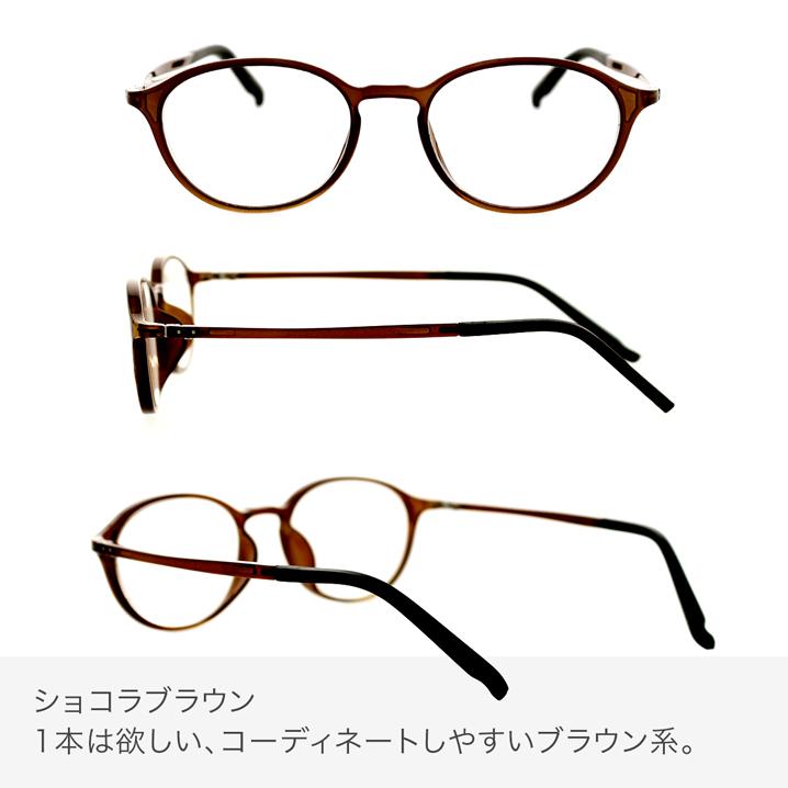 老眼鏡 おしゃれ レディース 度数0.5〜 全5色 アイウェアエア ボストン 小さめ 軽い 女性用 40代 50代 ブルーライトカット｜lifestyleweb｜13