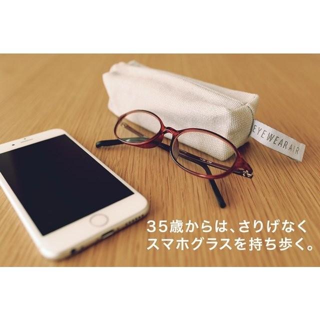 度数 0.5より全5色 アイウェアエア オーバル 老眼鏡 おしゃれ レディース メンズ 女性 40代 ブルーライトカット :1001-eapo:LifeStyleHome - 通販 - Yahoo!ショッピング 度数 0.5より全5色 アイウェアエア オーバル 老眼鏡 おしゃれ レディース メンズ 女性 40代 ブルーライトカット :1001-eapo:LifeStyleHome - 通販 - Yahoo!ショッピング
