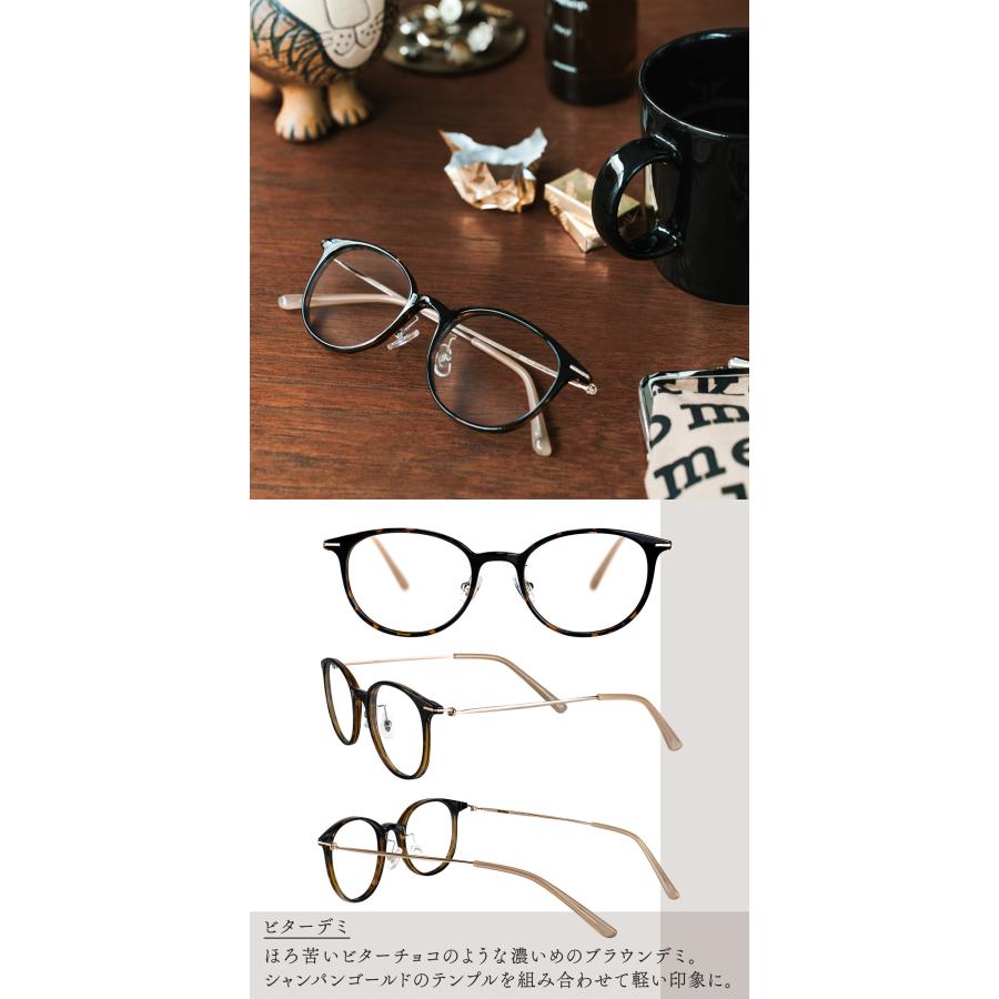 老眼鏡 おしゃれ レディース 度数 0.5 から肌なじみの良い7色 アイ