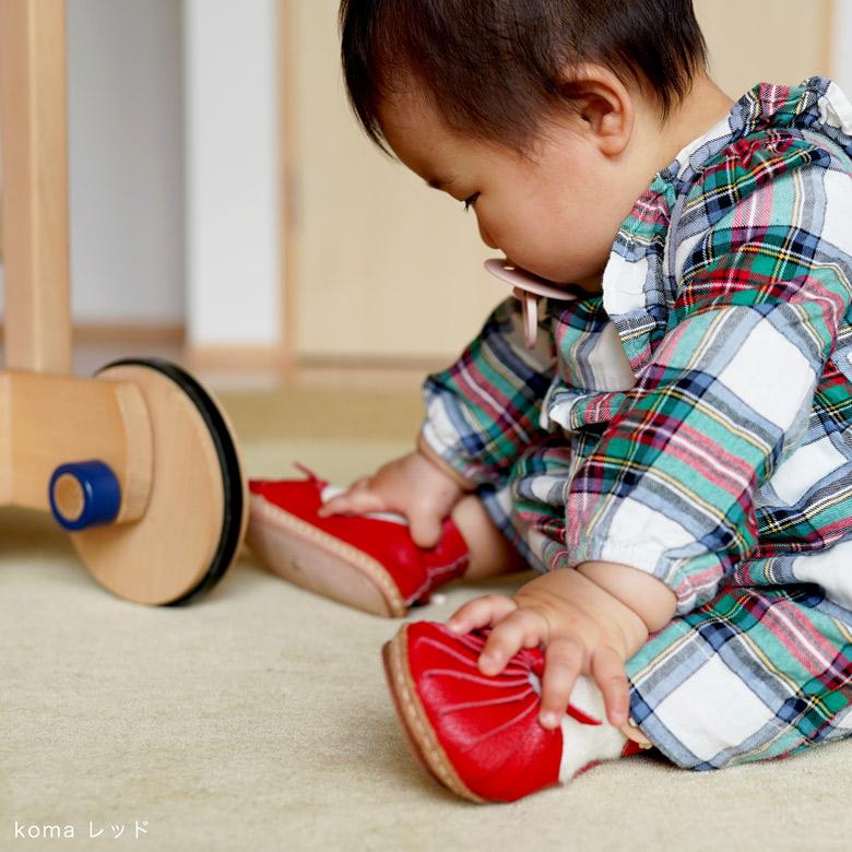 ギフトラッピングつき ウメロイーク koma 12cm 全3色 ファーストシューズ 手作りキット ベビーシューズ umeloihc