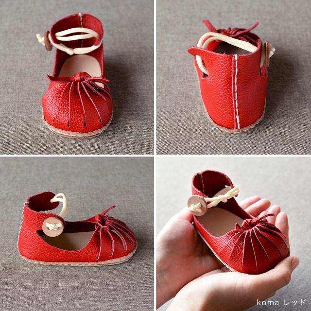 ギフトラッピングつき ウメロイーク koma 12cm 全3色 ファーストシューズ 手作りキット ベビーシューズ umeloihcの画像