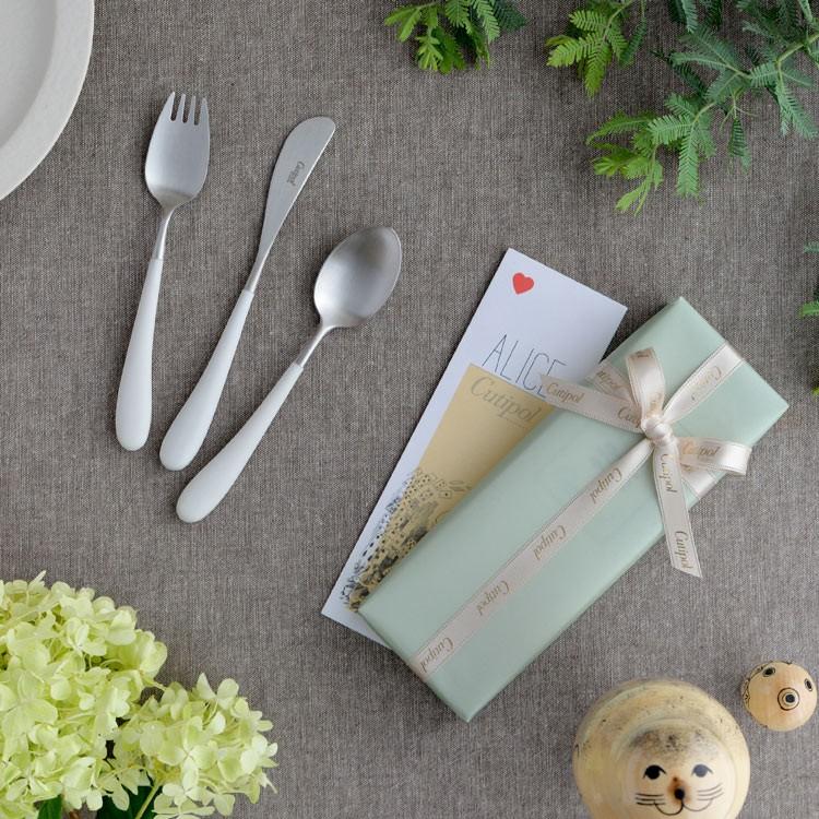 Cutipol（クチポール） キッズ アリスセット 正規品 ALICE ナイフ