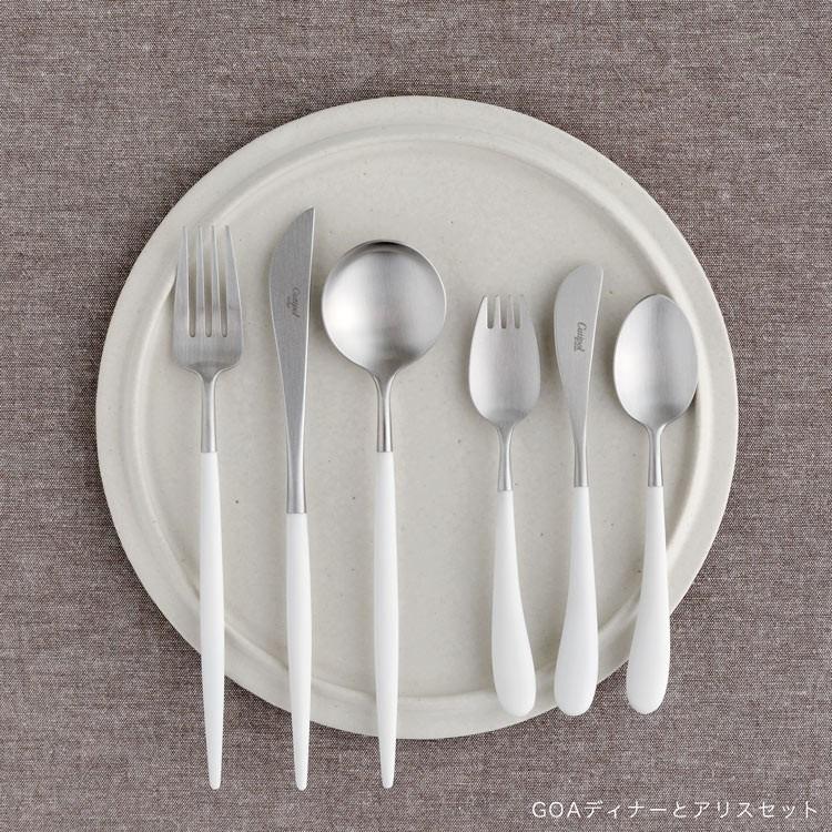 【正規品】Cutipol カトラリーセット 30本 Cutipol（クチポール） キッズ アリスセット 正規品 ALICE ナイフ