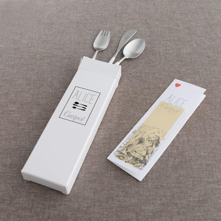 Cutipol（クチポール） キッズ アリスセット 正規品 ALICE ナイフ